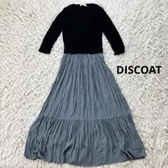 Discoat ニットドッキングロングフレアワンピース　Free 七分袖
