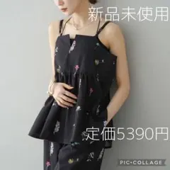 【SALE】Lumier リュミエ 新品 フラワープリントキャミソール ブラック
