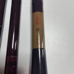 朱紋峰　煉二十一 尺　ヘラ竿 シマノ 朱紋峰 本式 21尺 /ほんしき へら竿 : つり具の銭屋