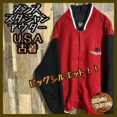 Item thumbnail for item be8b8d44-500d-427f-a651-6feabd68ba93