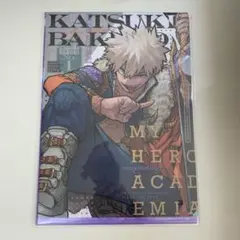 僕のヒーローアカデミア 爆豪勝己 クリアファイル