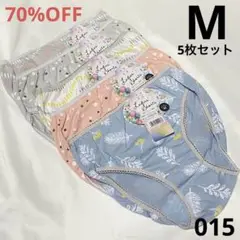 レディースショーツ トリコットショーツが数量限定 サイズM