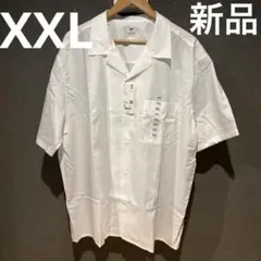 UNIQLO オープンカラーシャツ　白　XXL 新品　未使用　タグ付き　メンズ