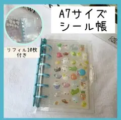 Item thumbnail for item 30079c85-819a-4db7-a7c3-d76bed4b2444