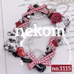 Item thumbnail for item 5bac3cc5-0ca7-435d-b339-8714ea5e6c1d