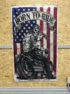 ボーン ライド フラッグ バナー ハーレー アメ車 アメリカン雑貨 ガレージ 旗