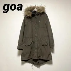 goa ゴア モッズコート