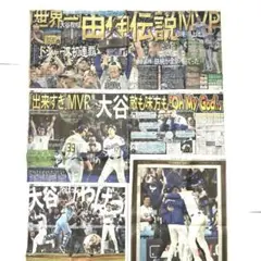 Item thumbnail for item 6df67ce5-f678-4c9b-acb1-a8f66ffd9829