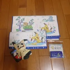 ポケモン ミミッキュ タオルセット