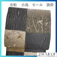 Item thumbnail for item 9906c394-444a-4982-ad4b-487718e90d82