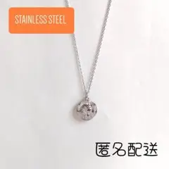 #107 アンティーク調コインネックレス シルバー アレルギー対応 匿名配送