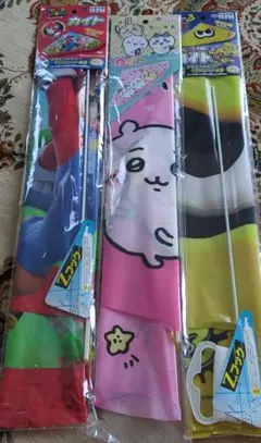 新品未使用　カイト×3