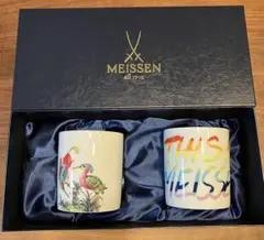 【新品】マイセン マグカップ 2個セット