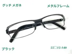 正規品 GUCCI グッチ スクエア ブラック メガネ J793