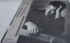 Billy Joel/Greatest Hits Vol.1 & Vol.2