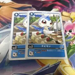 チビモン