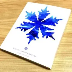 2025年最新】white album2 concertの人気アイテム - メルカリ