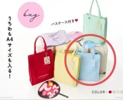 15日迄限定♥フェイラー　マスクポーチ　サムシングブルー 2025年最新】フェイラー サムシングブルー ポーチの人気アイテム