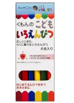 Item thumbnail for item dcfa20f2-7c42-4cb2-8a89-8a9c2cbcf2eb