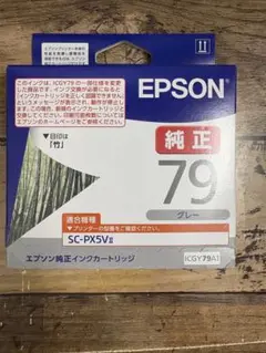Item thumbnail for item 41426fb4-0e0a-4a33-b751-69dc6949306b