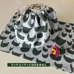 お弁当袋　ミナペルホネン　anone- anone light blue ブルー