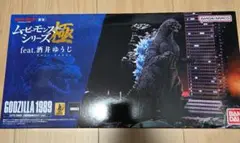 Item thumbnail for item 6ea424db-0afa-4b2c-9985-8ce642399294
