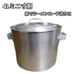 Item thumbnail for item a06bc89d-5771-45ba-90d2-cd7b75778433