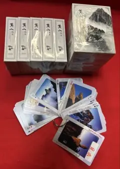 Item thumbnail for item 7b191c1a-d310-409c-95ac-07d2c30c282a