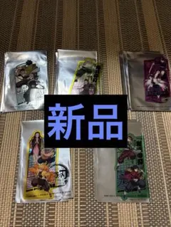 未開封 劇場版 鬼滅の刃 入場者特典 クリアカード 5種セット