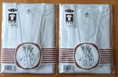 Item thumbnail for item cf9afc5a-b785-43b3-9017-818c71c34bee