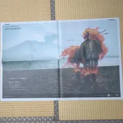 新聞広告　赤兎馬