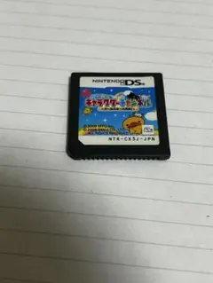 san-x キャラクターチャンネル　オールスター大集合　DSゲーム　中古