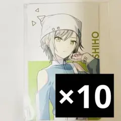 Item thumbnail for item 419c4ddd-e4d0-4208-9bc8-0a8df4cd3648