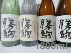 1800ml 4本 勝駒 大吟醸 純米吟醸 純米酒 本仕込 日本酒