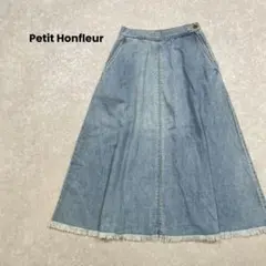 a2253＊Petit Honfleur フレアデニムスカート　ブルー【61】