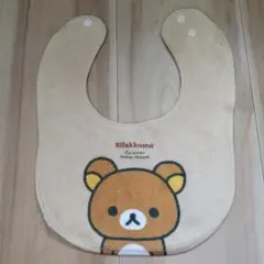 リラックマスタイ