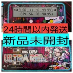 カンタくんS 沖ドキ30パイ限定モデル　カチカチくん　かちかち カンタくんS 沖ドキ30パイ限定モデル カチカチくん かちかち