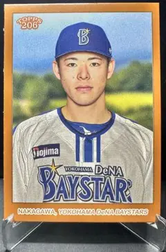 は*な様 中川颯 選手　プロ初本塁打記念　直筆サイン入りフォトファイル YOKOHAMA PLAYERS Note｜53 中川颯 - YouTube