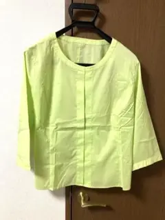 Item thumbnail for item 982ef541-25ae-424b-9c52-363ac1679dd5