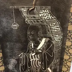 Item thumbnail for item 036b1527-904f-4364-b9a0-ab4f3a10e4f6