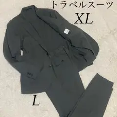 JUNRED トラベルスーツ ジャージー SOLOTEX スーツ グレー