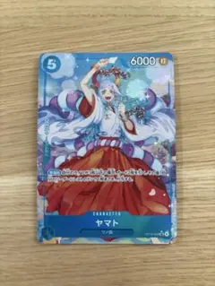 受け継がれる意思 ヤマト パラレル