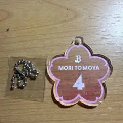 オリックスバファローズ　4森　キーホルダー
