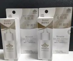 ビオニスト 美肌菌×ヒト幹細胞 高配合 バイオスキンエッセンス 10ml