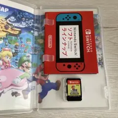 【24時間以内発送】New スーパーマリオブラザーズ U デラックス