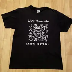 UVERworld 関西前夜祭　学園祭限定Tシャツ　レア　2011年