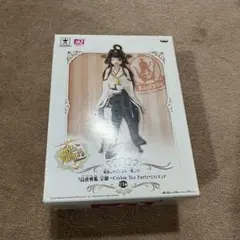 Item thumbnail for item b9281c58-5565-4c2e-91d3-e2fc47e601b1