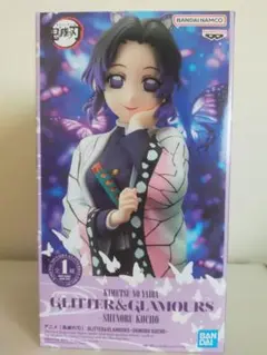 鬼滅の刃 GLITTER&GLAMOURS 胡蝶しのぶ　フィギュア