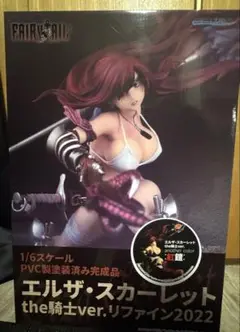FAIRY TAIL エルザ・スカーレット the騎士ver. 1/6 完成品… Amazon | オルカトイズ エルザ・スカーレットthe騎士ver