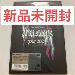 back number/""anti sleeps tour 2024""at…